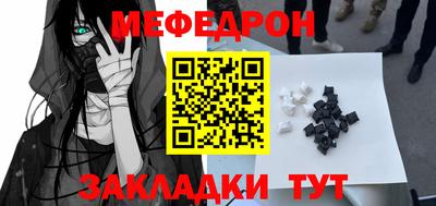 прущая мука Кумертау