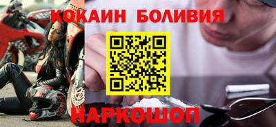 тгк Кунгур