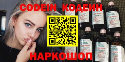 мефедрон мука Кулебаки