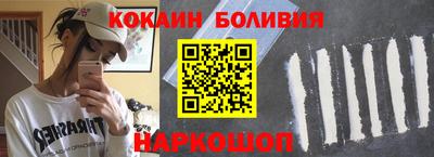 тгк Кунгур