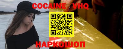 прущая мука Кумертау