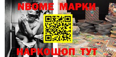 прущая мука Кумертау