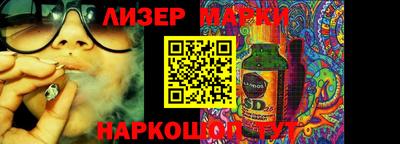 мефедрон мука Кулебаки