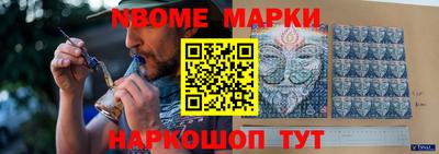 сатива Ростов Великий