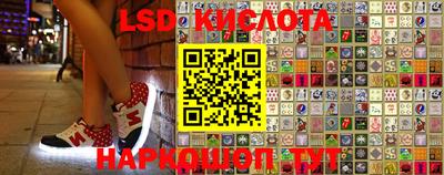 прущая мука Кумертау
