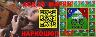 прущая мука Кумертау