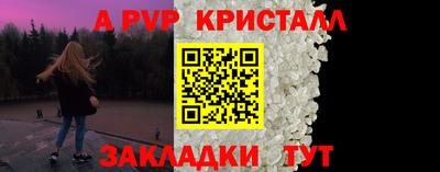 тгк Кунгур