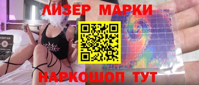 мефедрон мука Кулебаки