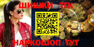 прущая мука Кумертау