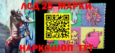 прущая мука Кумертау