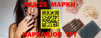 мефедрон мука Кулебаки