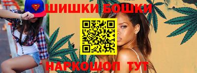 мефедрон мука Кулебаки