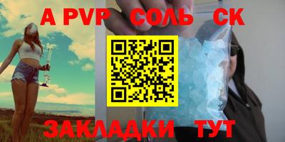 мефедрон мука Кулебаки