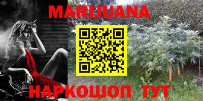 прущая мука Кумертау
