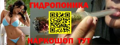 прущая мука Кумертау