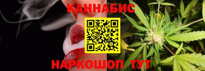 тгк Кунгур