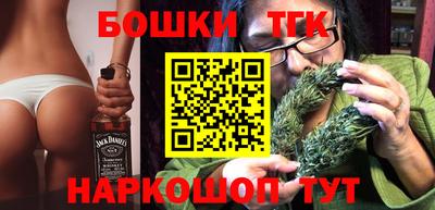 тгк Кунгур