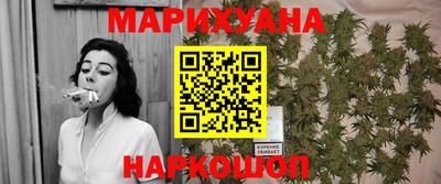 тгк Кунгур
