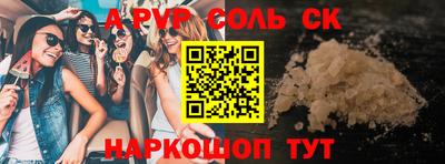 прущая мука Кумертау