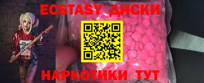 мефедрон мука Кулебаки