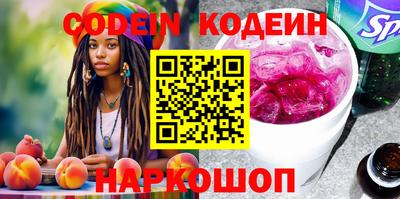 тгк Кунгур