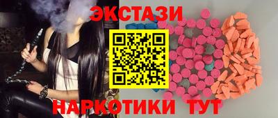 мефедрон мука Кулебаки