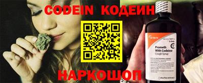 тгк Кунгур