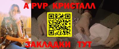 тгк Кунгур