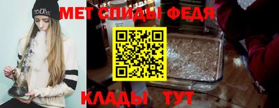 тгк Кунгур