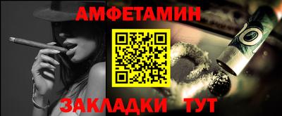 тгк Кунгур