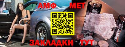 прущая мука Кумертау