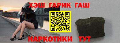 мефедрон мука Кулебаки