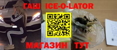прущая мука Кумертау