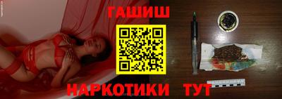 мефедрон мука Кулебаки