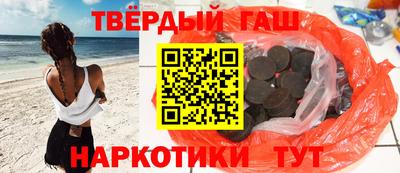 тгк Кунгур