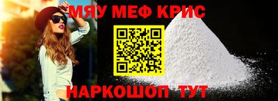 прущая мука Кумертау