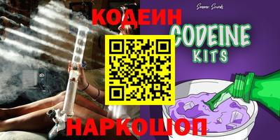 тгк Кунгур