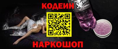 тгк Кунгур