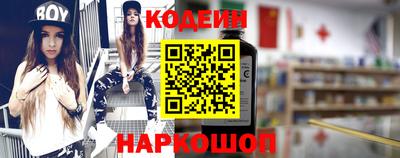 мефедрон мука Кулебаки