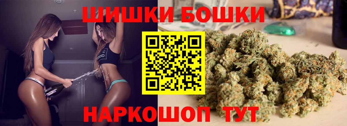 Канабис ГИДРОПОН Зеленодольск